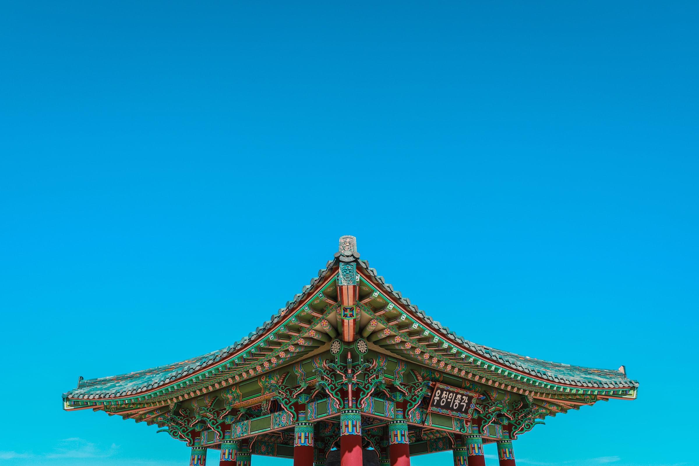 2400x1600 Korean Language