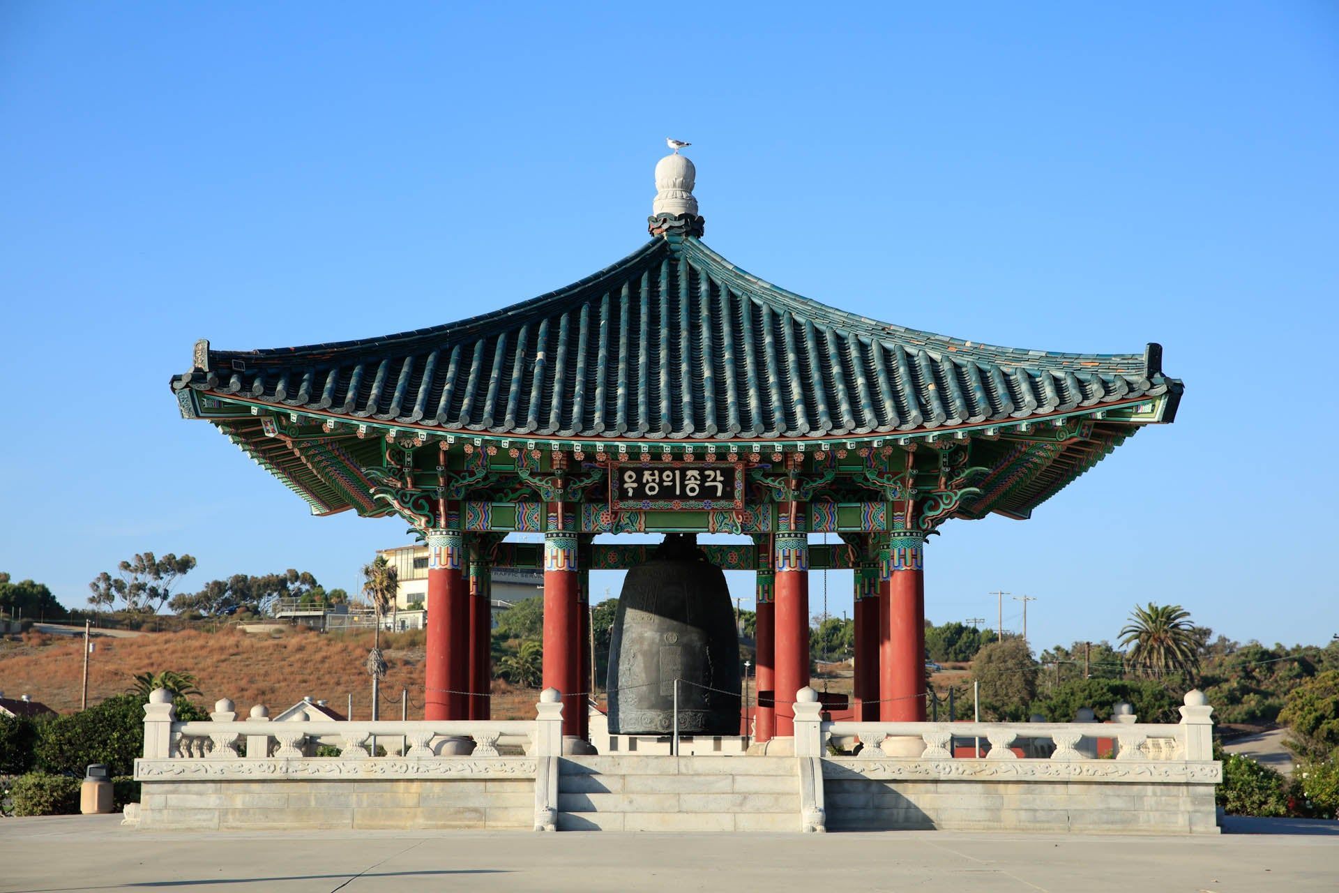 1920x1280 The Korean Bell of Friendship