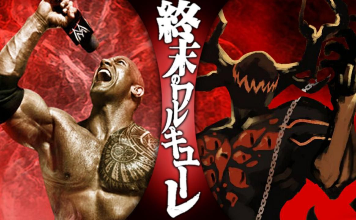 1164x720 Dwayne THE ROCK Johnson Vs SCP 001