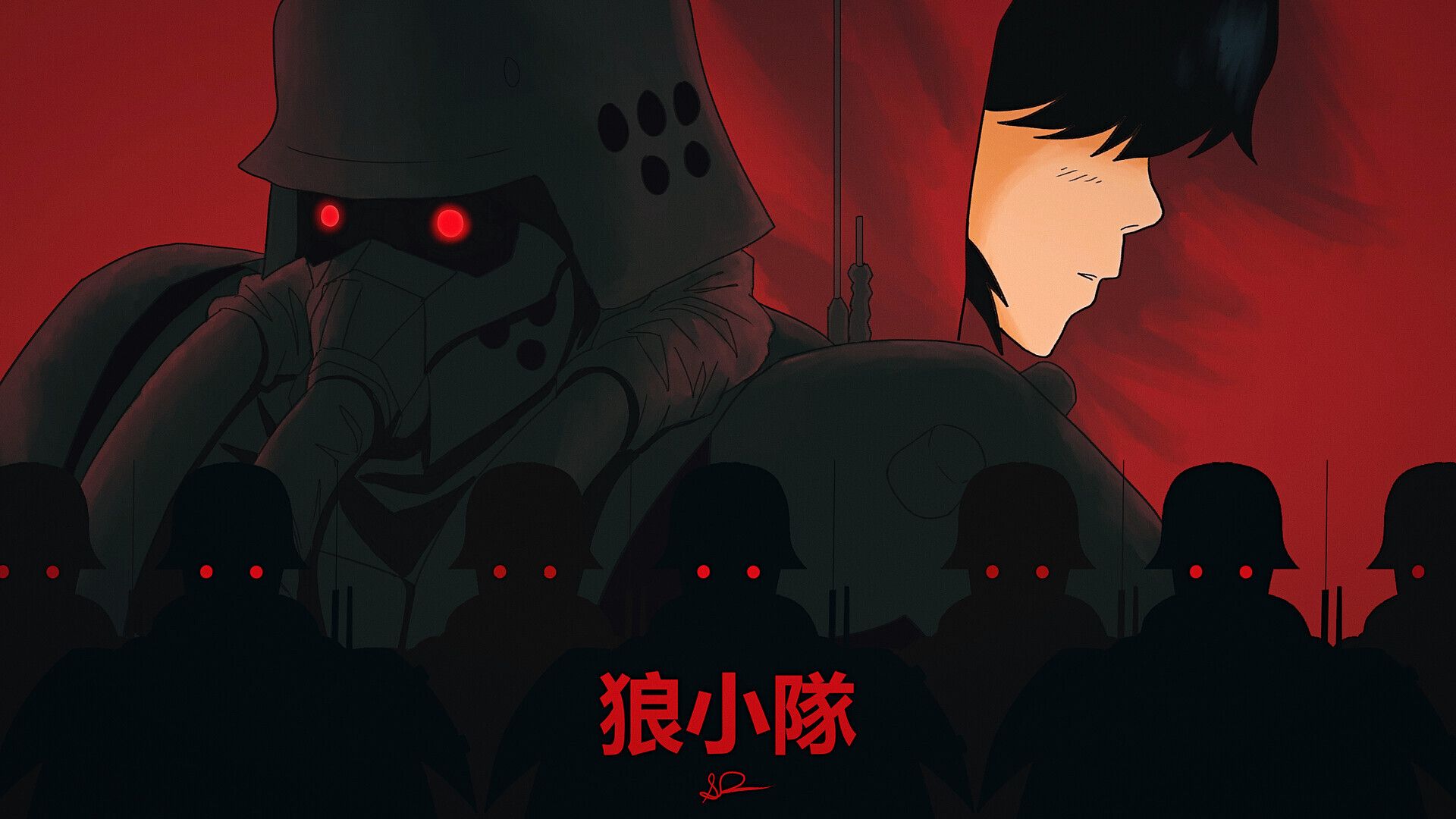 1920x1080 Anime - фэндомы - The Wolf Brigade