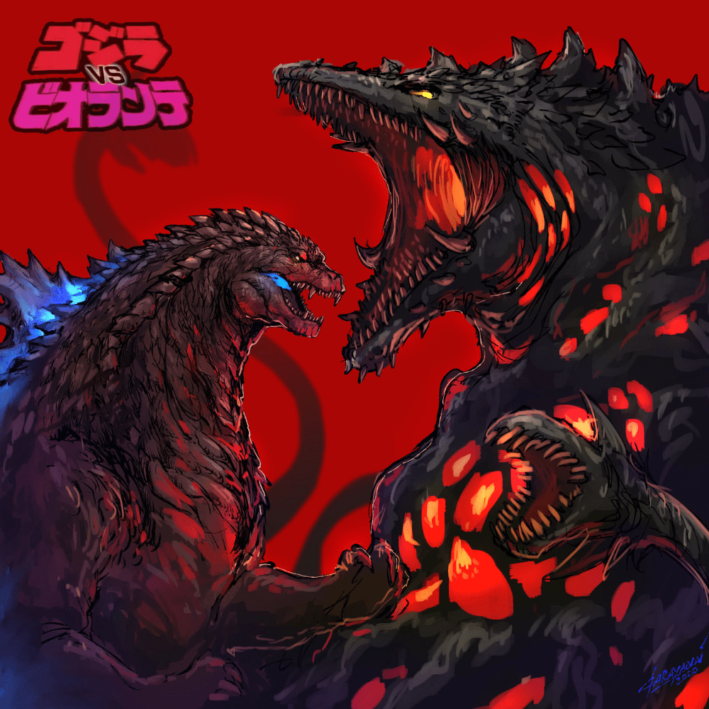 1000x1000 Godzilla VS Biollante