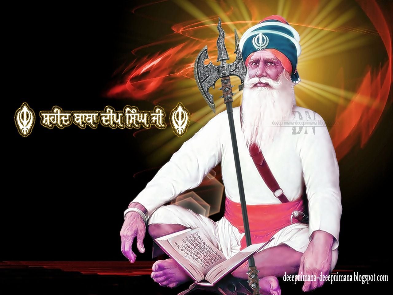 1280x960 Baba Deep Singh Ji Wallpaper