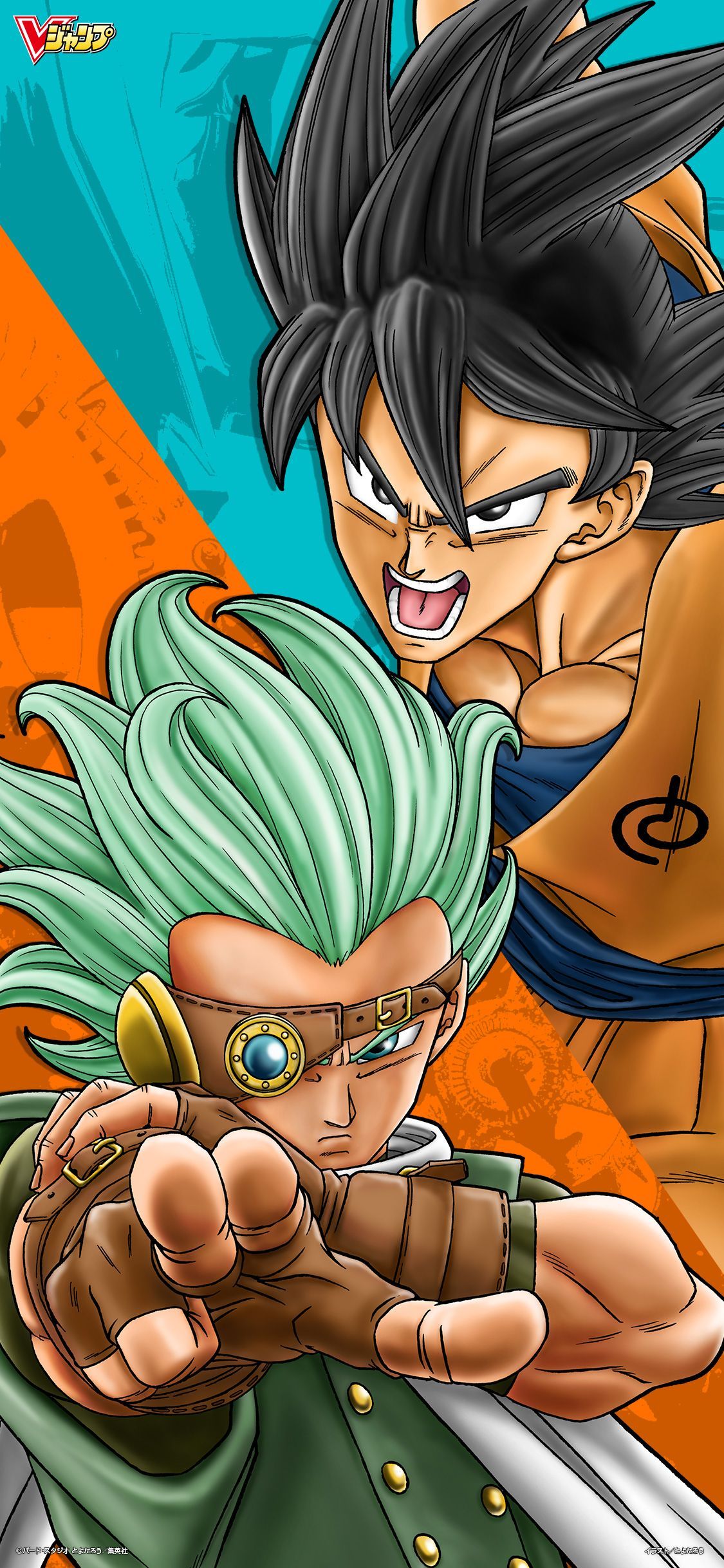 1125x2436 Granolah Wallpaper