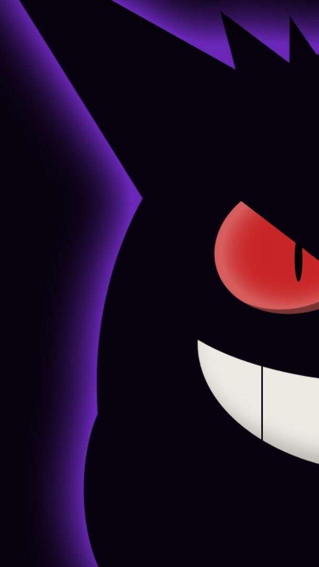 Gengar pokemon dark ghost fantasma smile sonriente neon HD phone  wallpaper  Peakpx