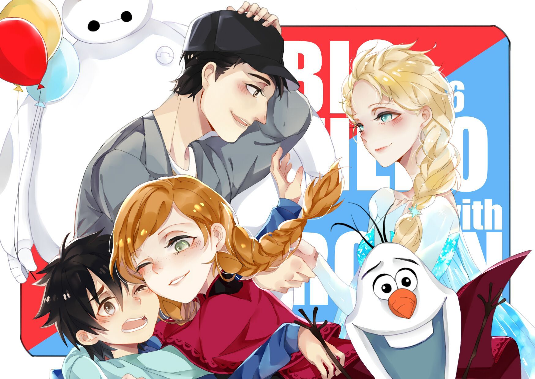1748x1240 Tadashi Hamada Hero 6