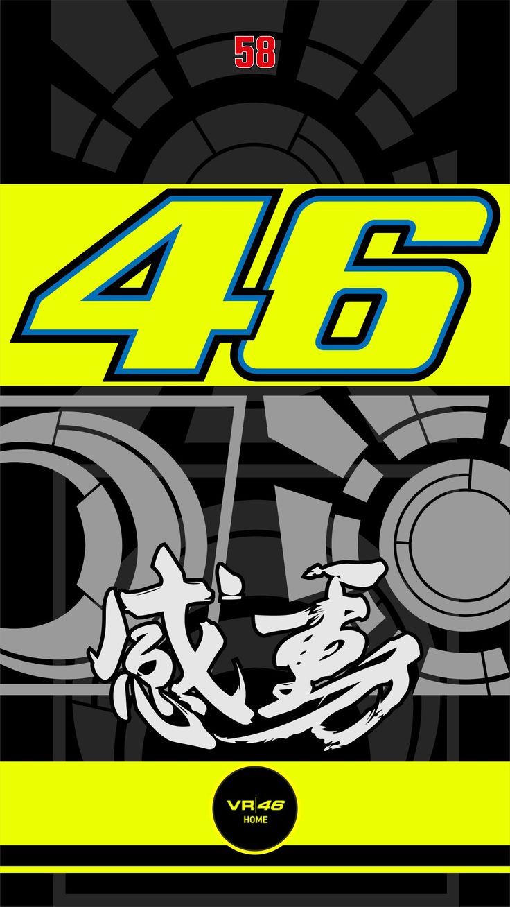 VR 46 Logo Wallpapers - Top Free VR 46 Logo Backgrounds - WallpaperAccess