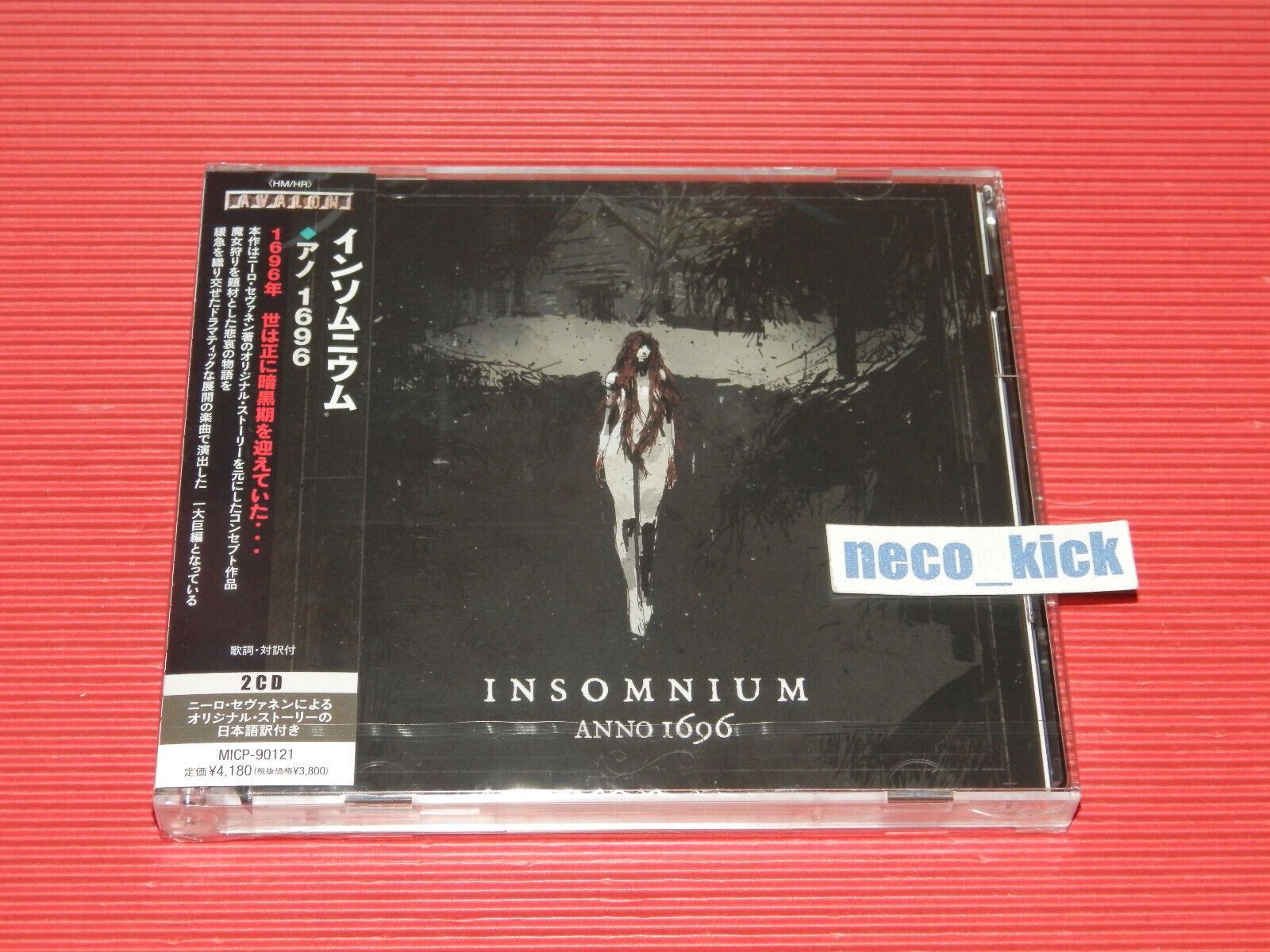 1600x1200 INSOMNIUM ANNO 1696 JAPAN 2 CD WITH OBI