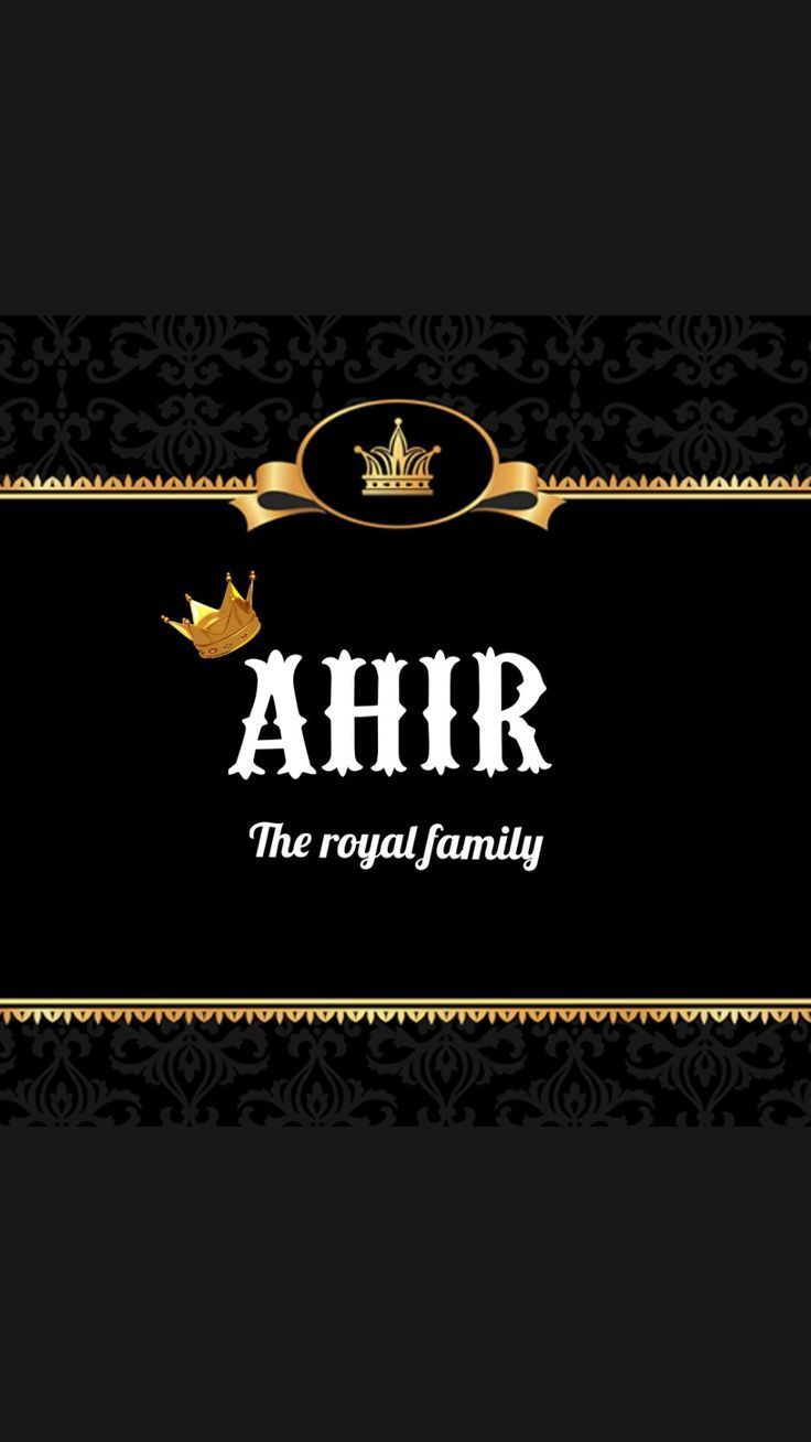736x1308 Name wallpaper, Royal family names