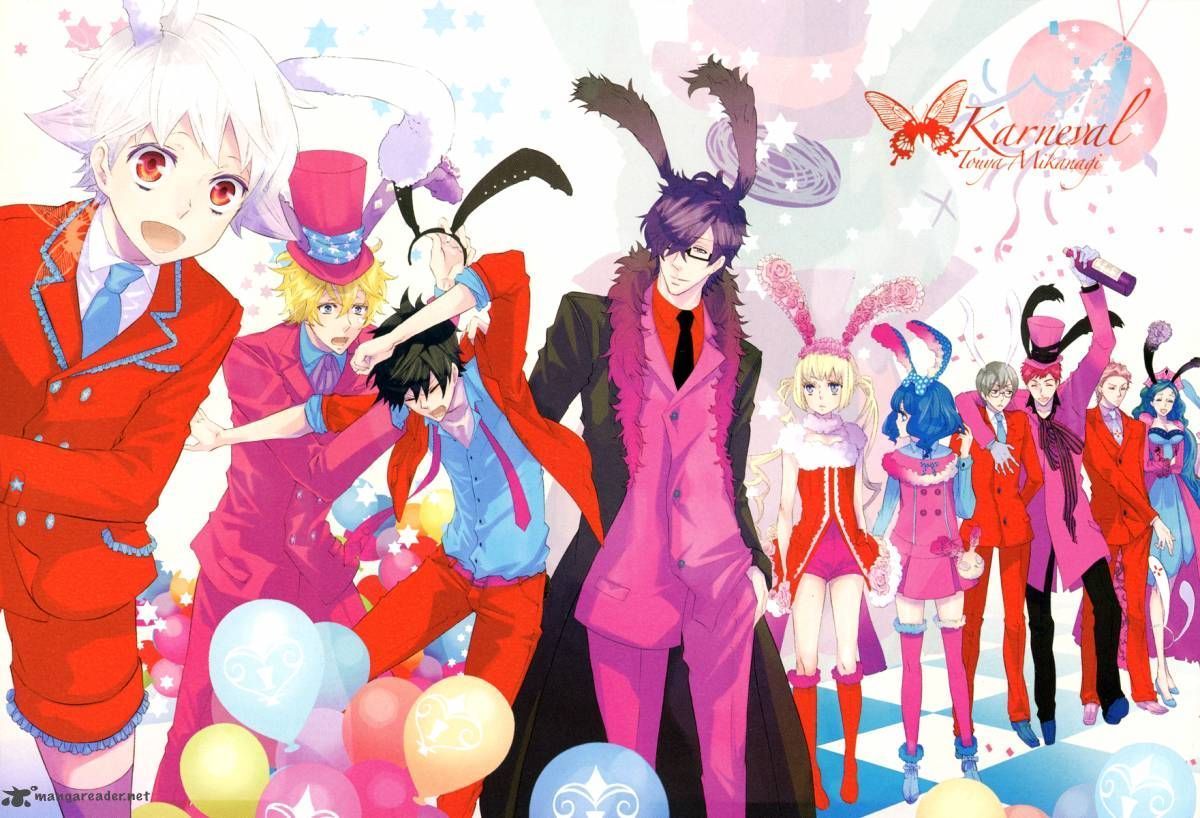 1200x818 Mysterious World of Karneval