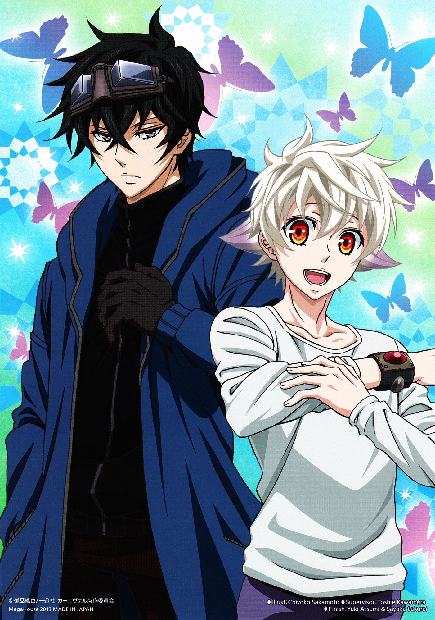 Karneval Wallpapers Top Free Karneval Backgrounds WallpaperAccess