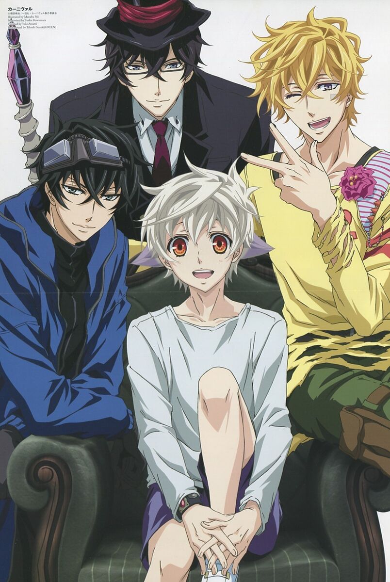 804x1200 poster promo Brothers conflict Karneval