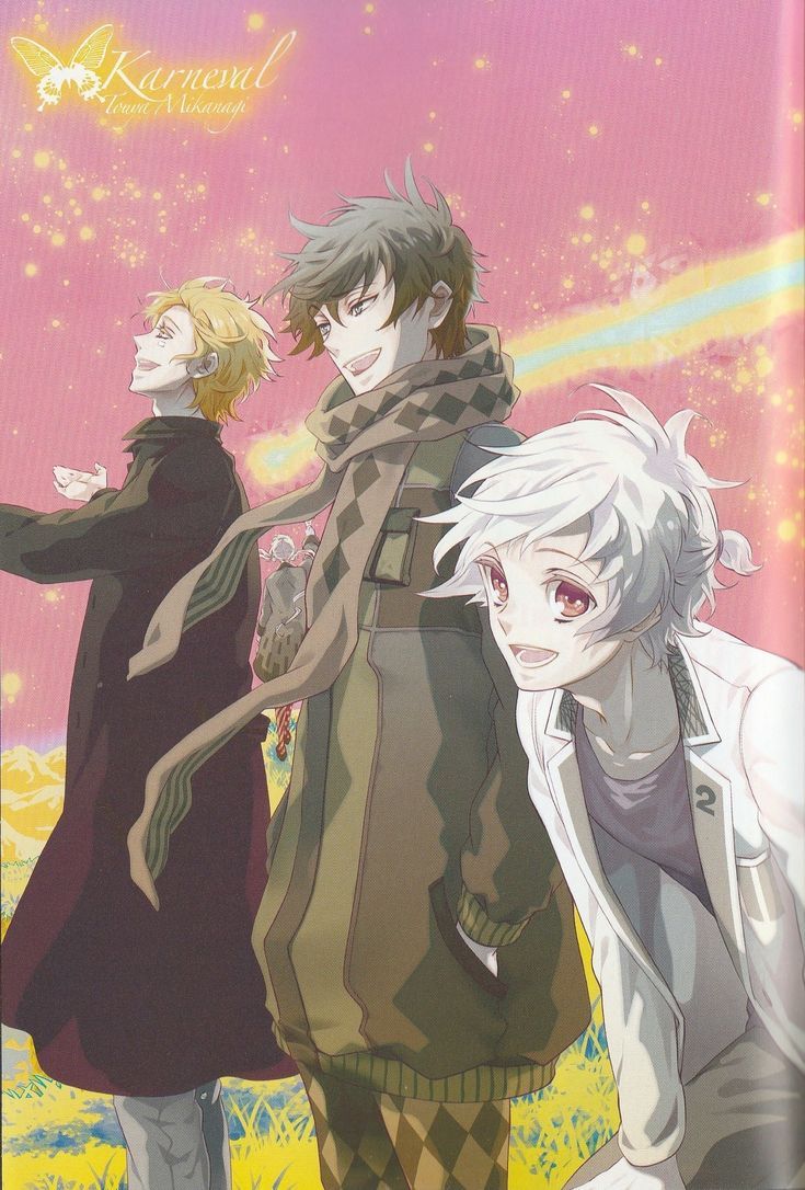 735x1086 Karneval vol. 23. Manga anime, Anime