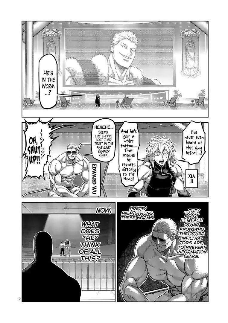 762x1080 kengan Omega, Chapter 82 Omega