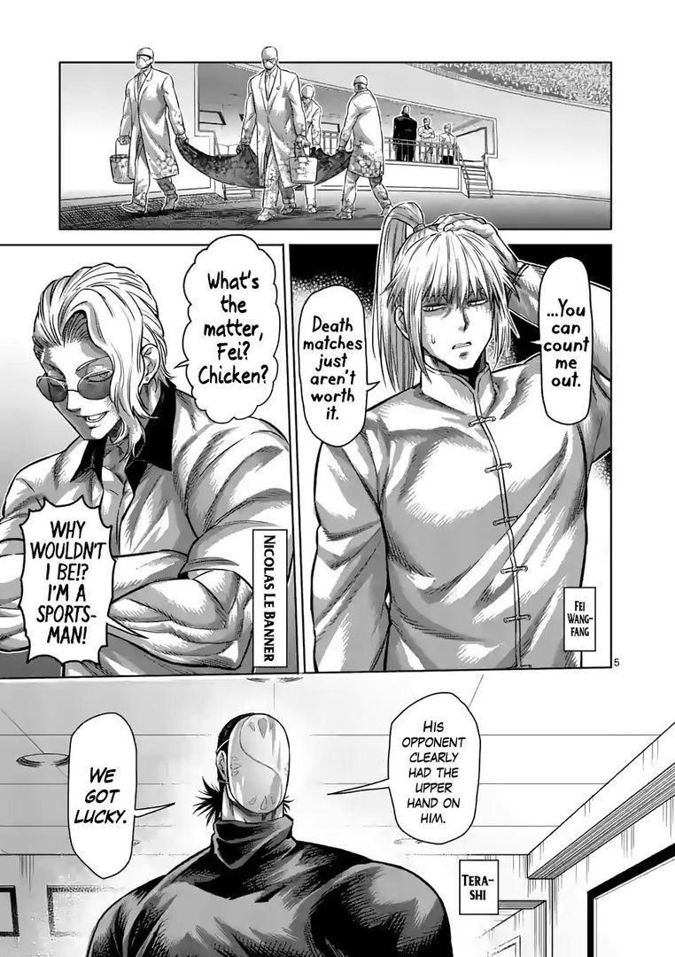 762x1080 kengan Omega, Chapter 97 Omega