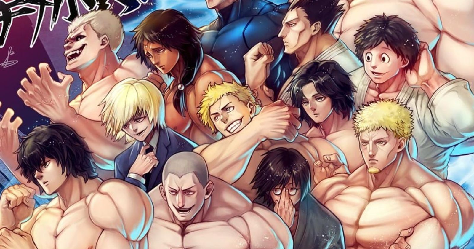1600x840 Kengan Omega Chapter 152 Release Date