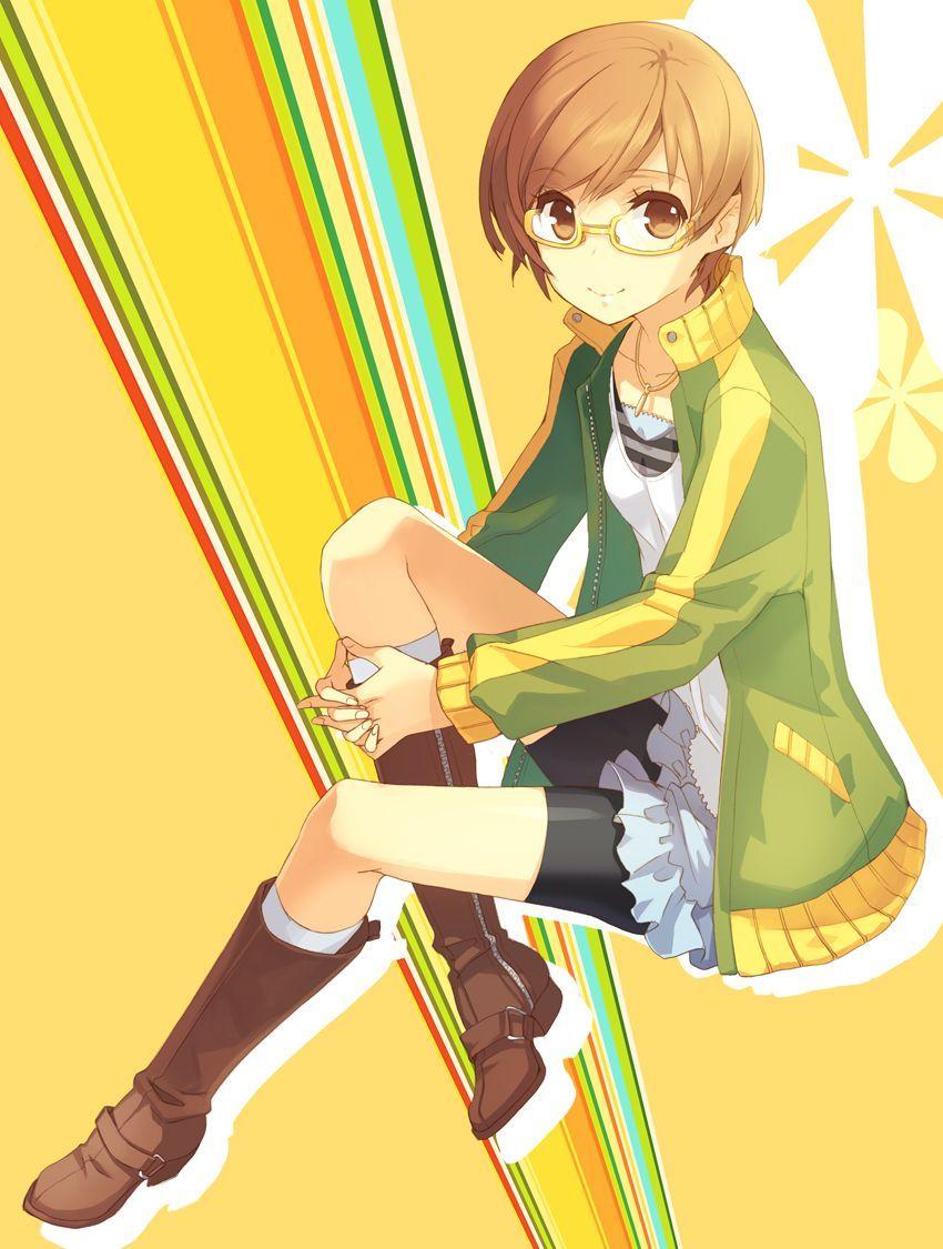 Chie persona