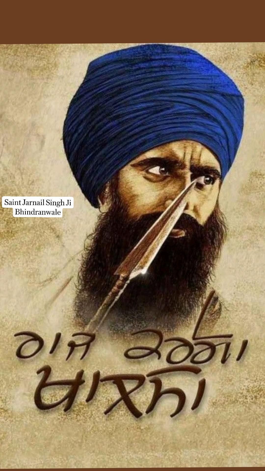 1080x1920 New image HD ideas. new image hd, guru pics, warriors wallpaper