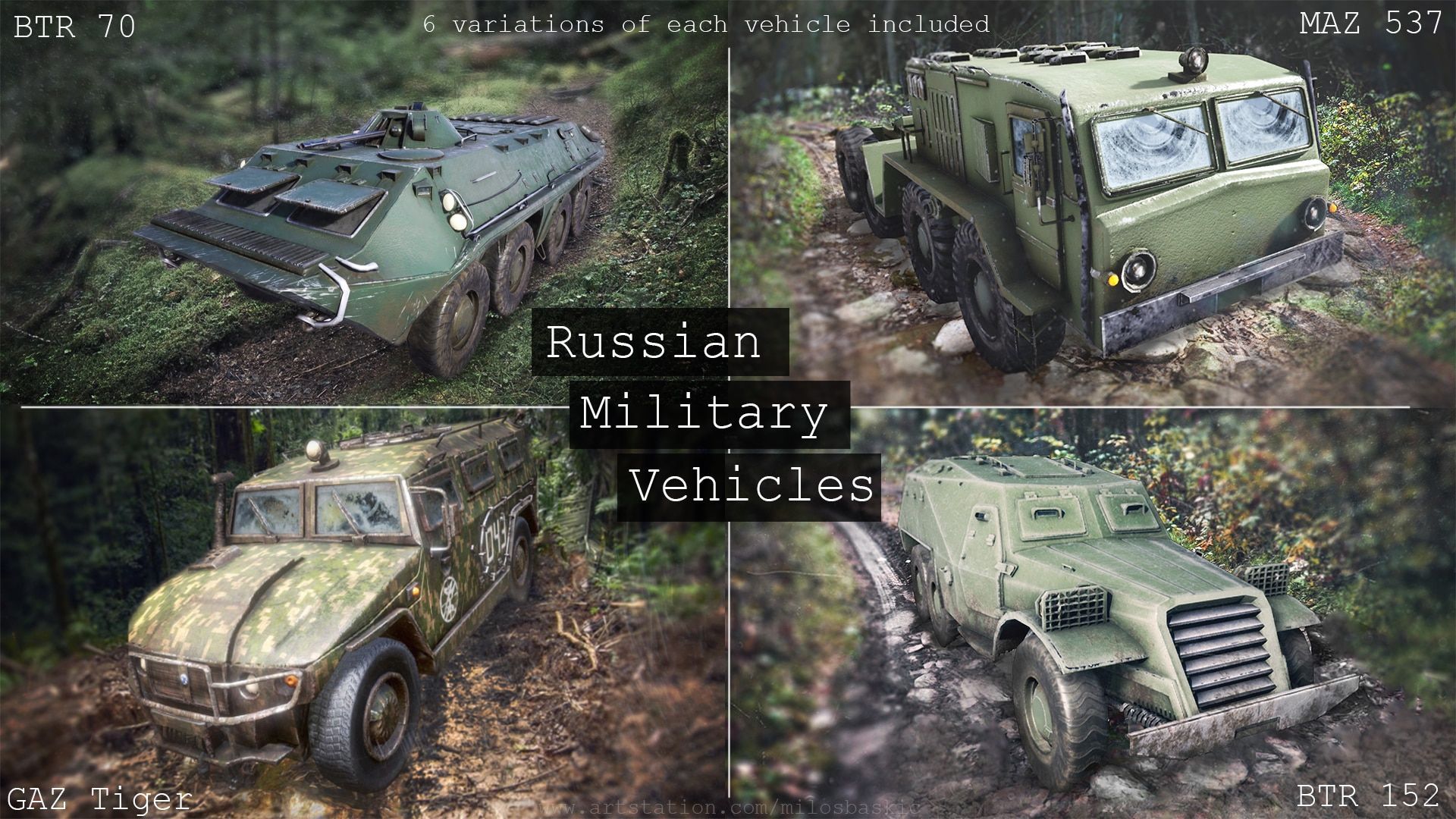1920x1080 Russian Military Vehicles / 6