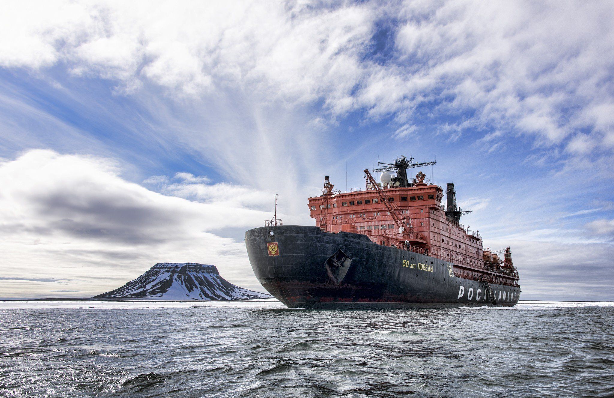 2048x1327 Icebreaker Boat Wallpaper