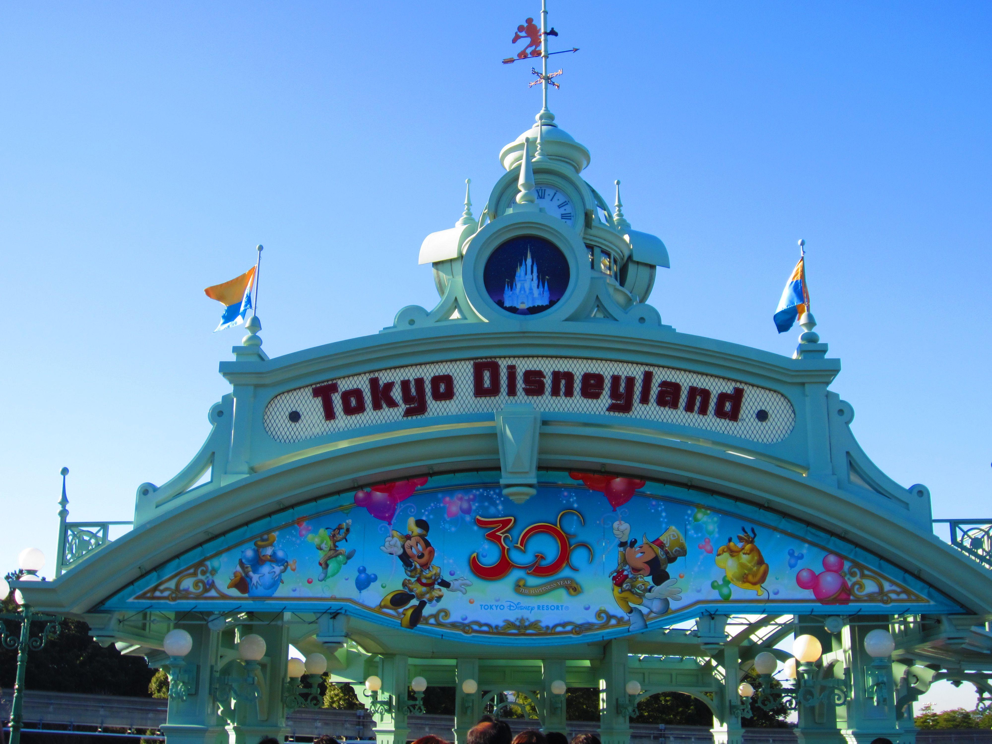 disneyland tokyo trip