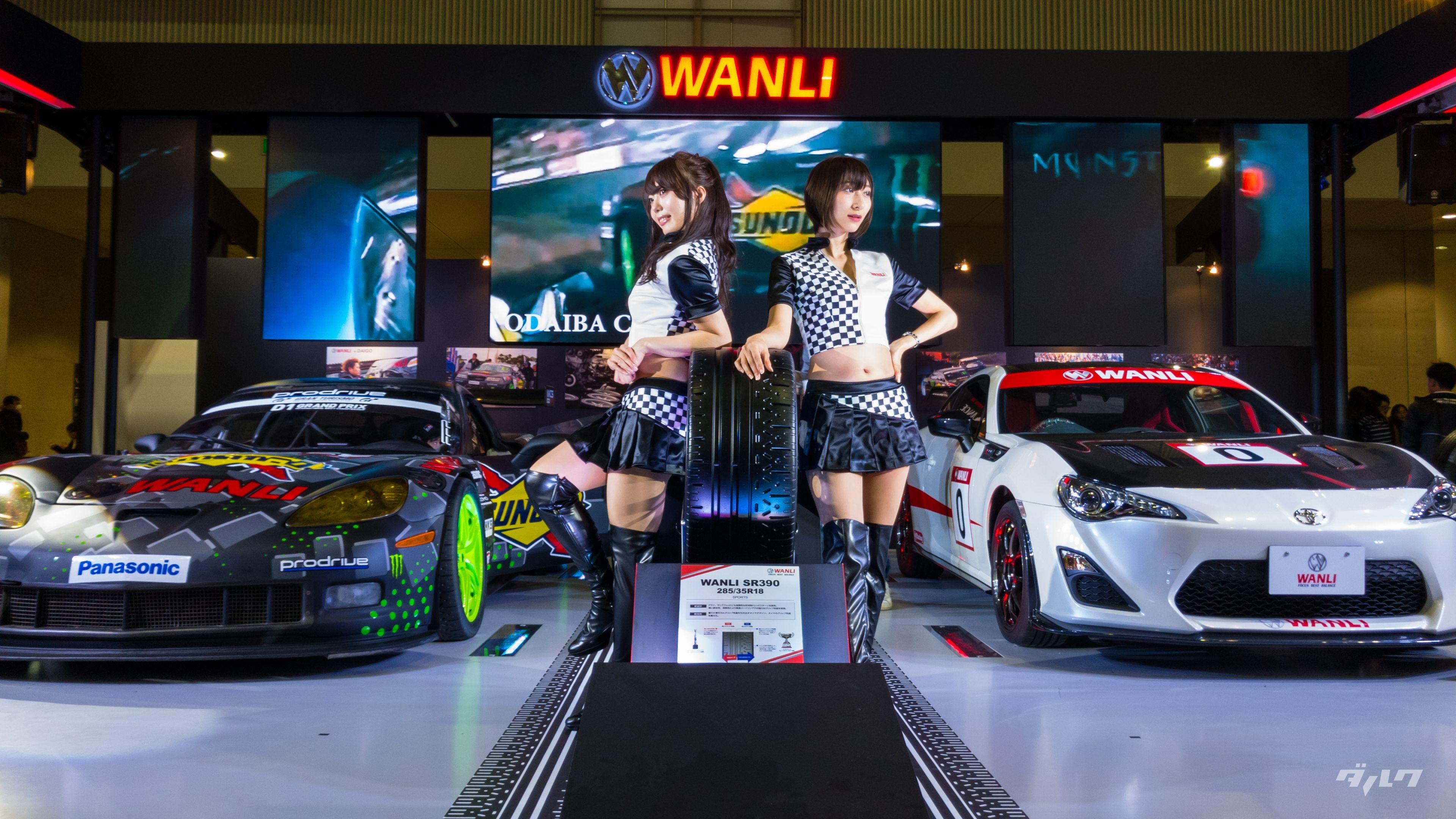 Tokyo Future 4K Wallpapers Top Free Tokyo Future 4K Backgrounds 