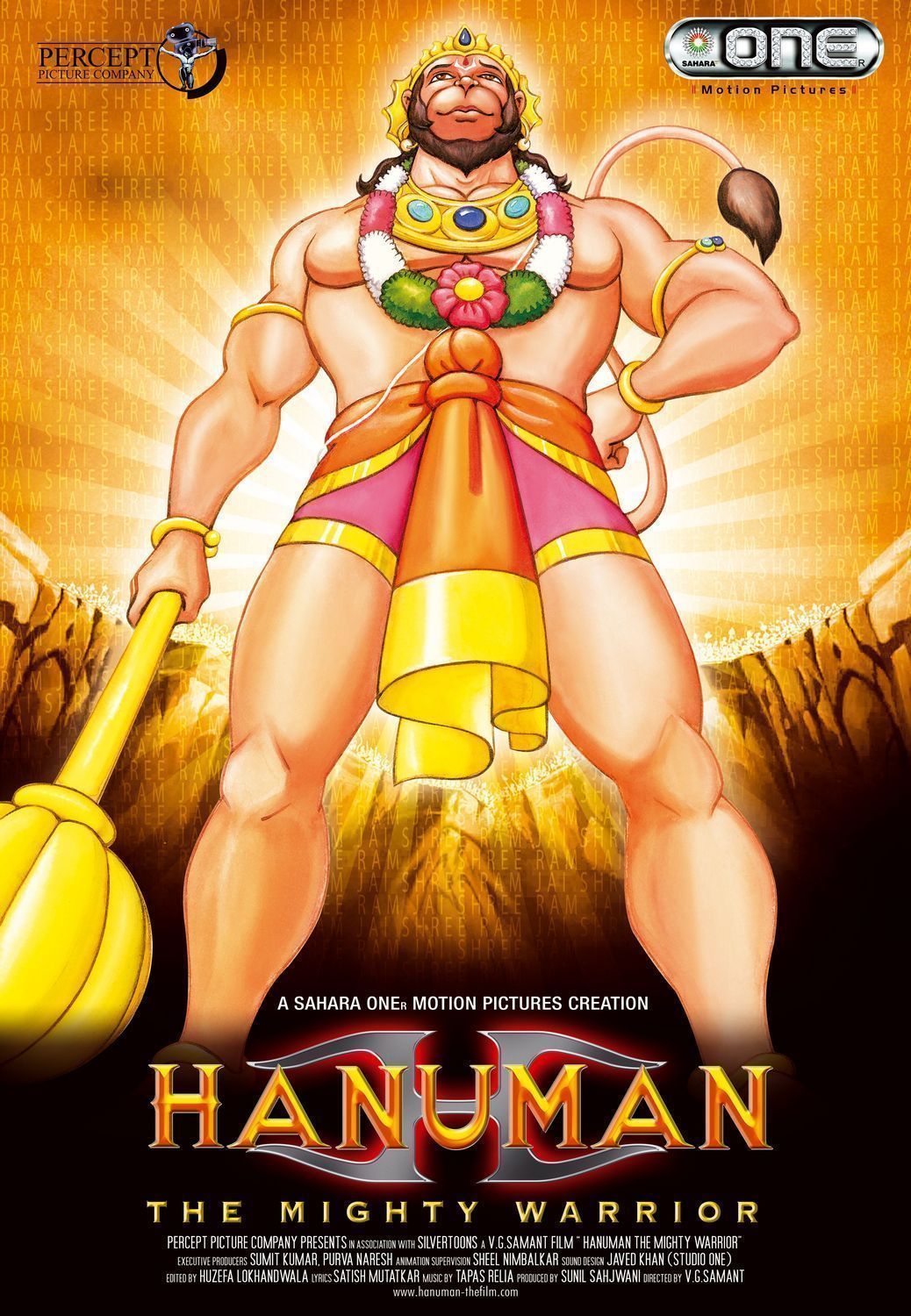 1038x1500 Hanuman : Extra Large Movie Poster