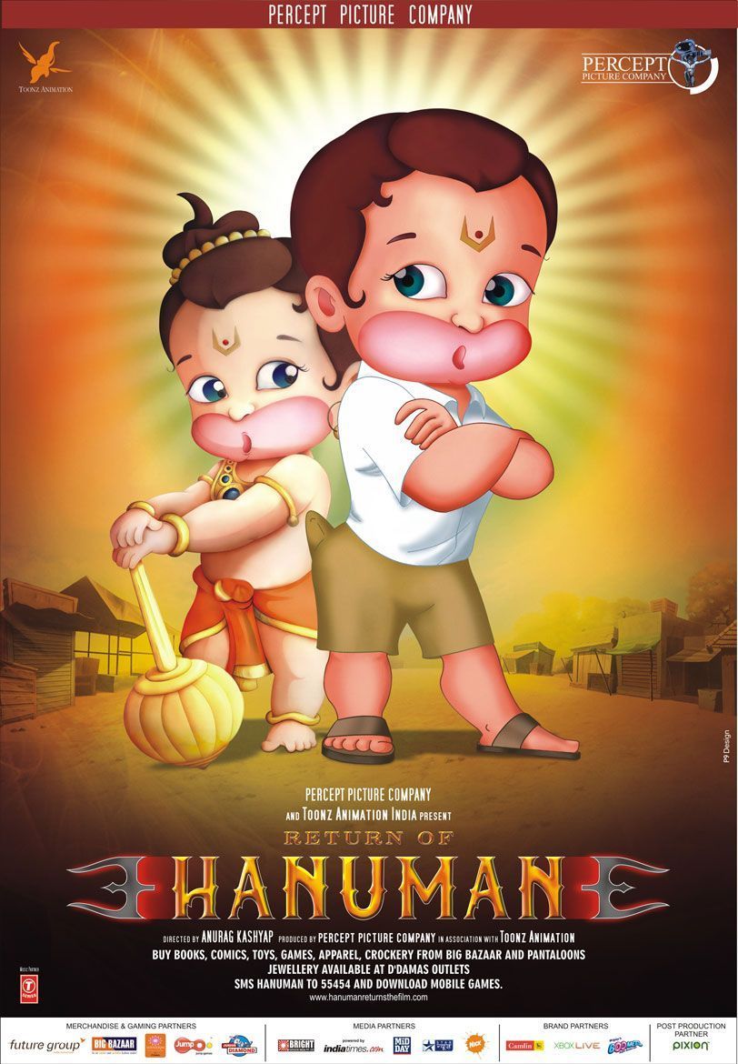 812x1170 Extra Large Movie Poster Image