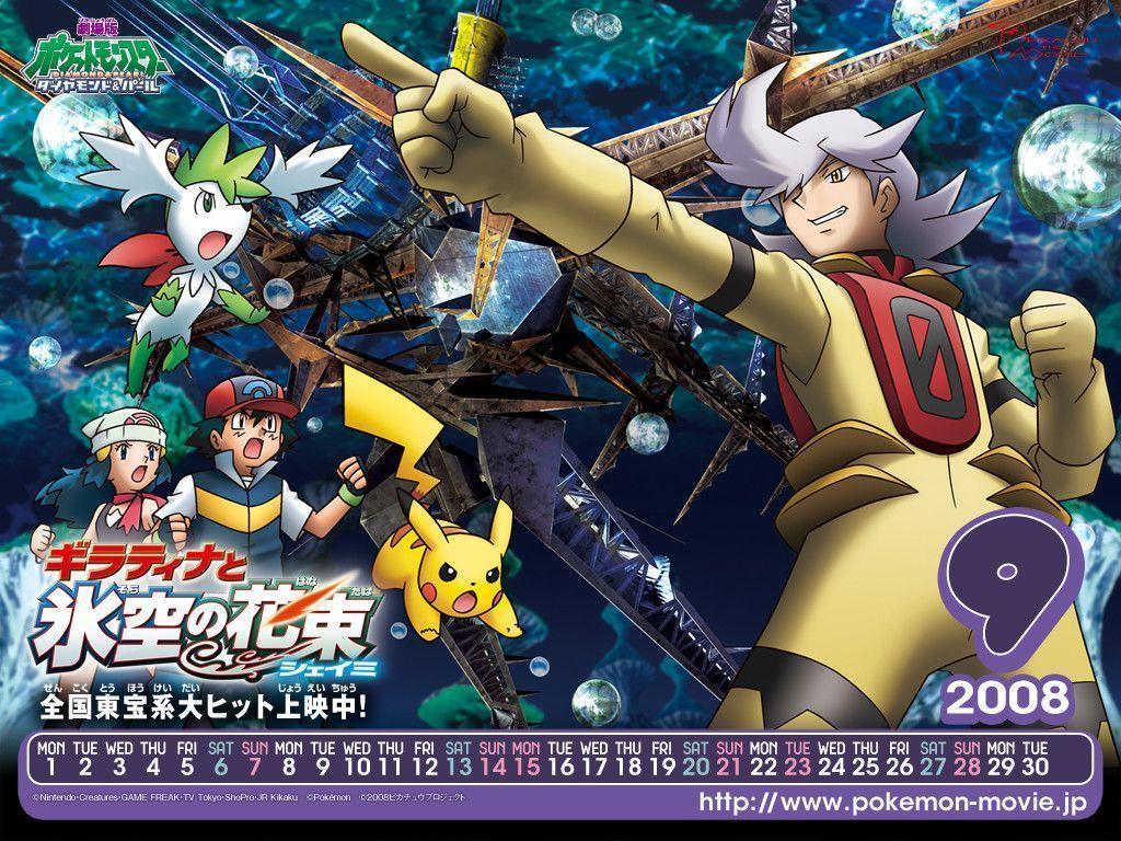 1024x768 Pokémon Movie Wallpaper