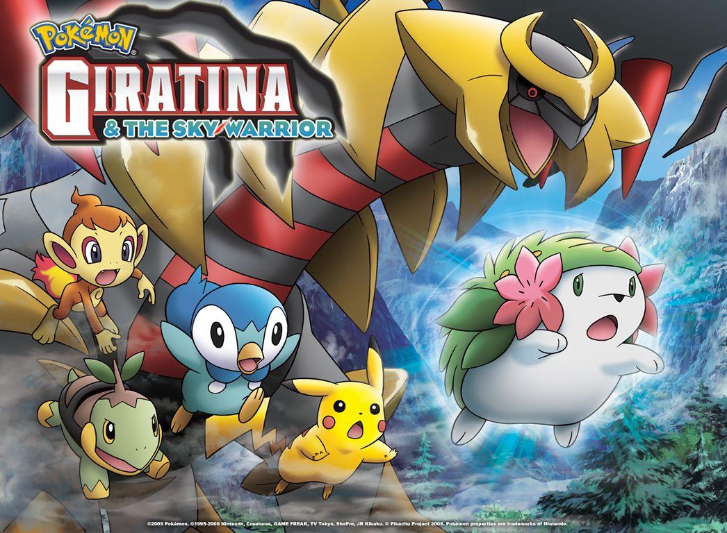 1046x768 Photo 11 of Pokémon