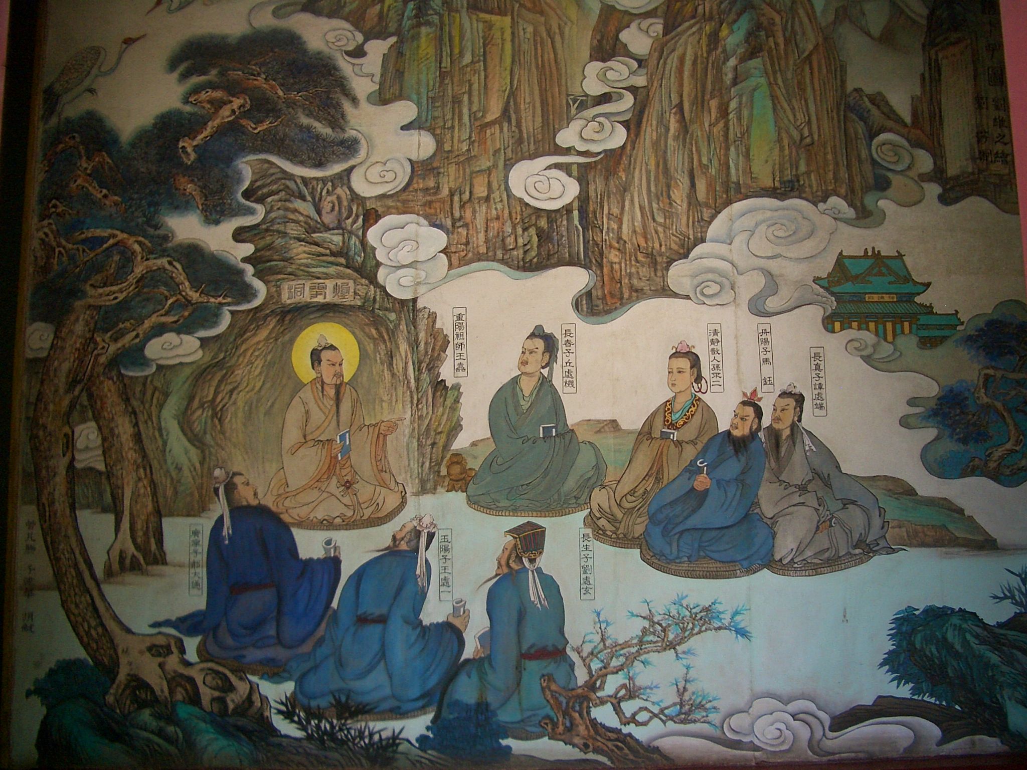 2048x1536 Changchun Temple Master And Disciples Painting