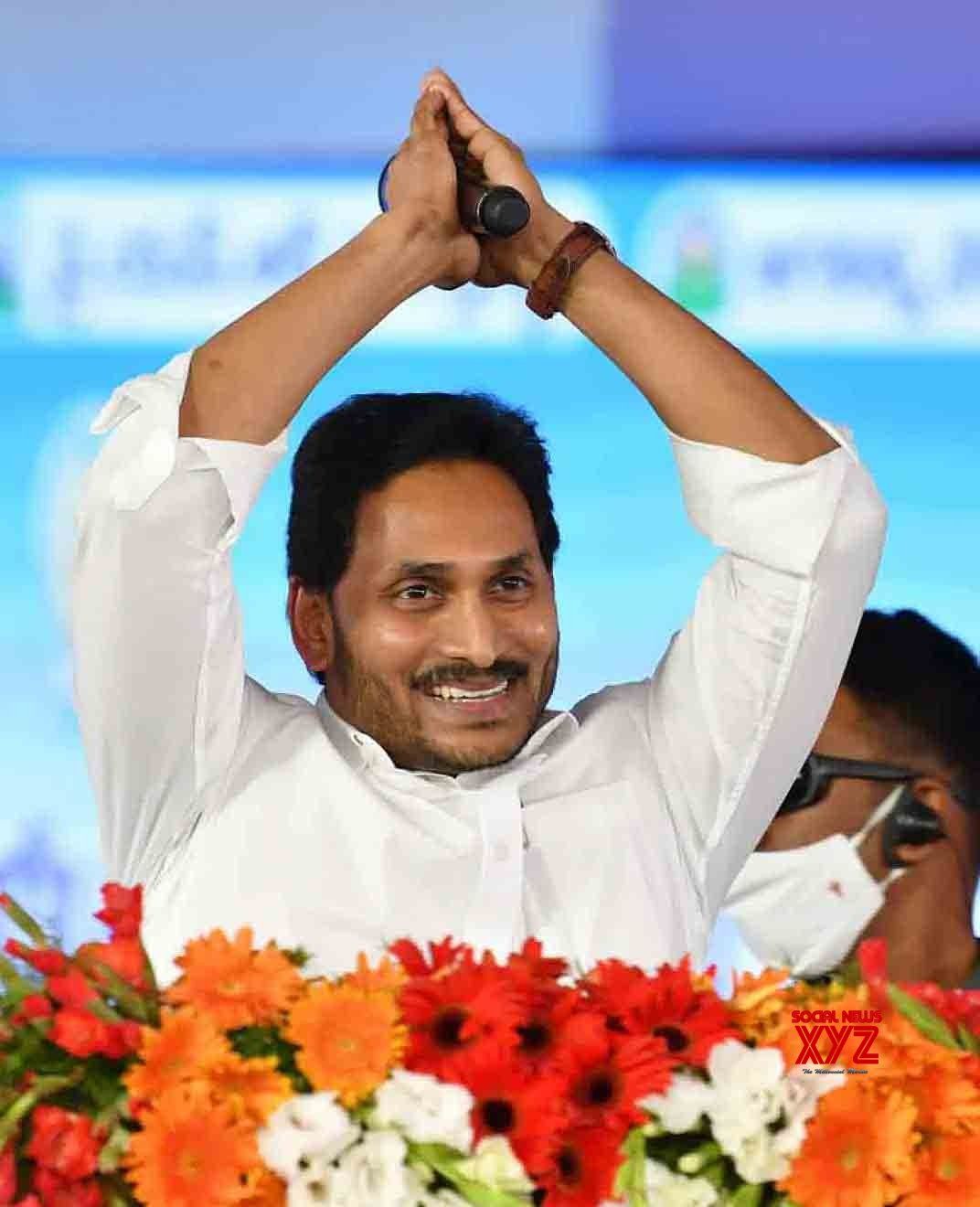 1072x1320 Vijayawada: Andhra CM Jagan Mohan Reddy