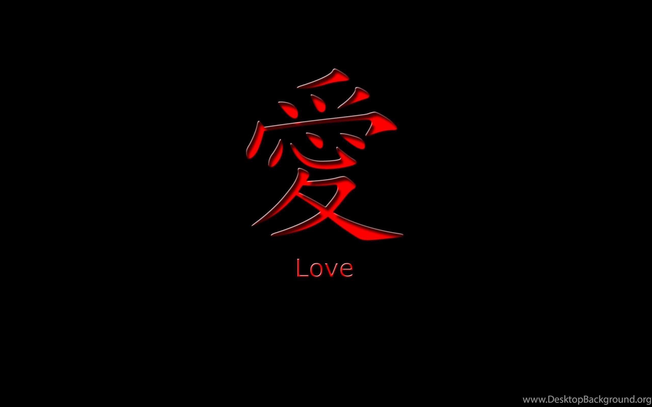 2560x1600 Wallpaper Black And Red Desktop Background Desktop Background