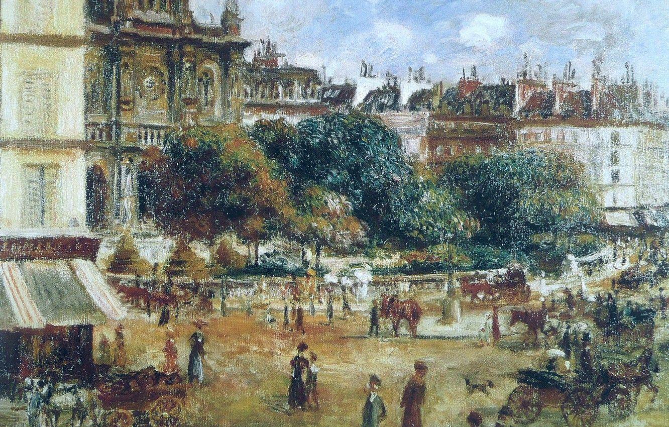 1332x850 Wallpaper picture, the urban landscape, Pierre Auguste