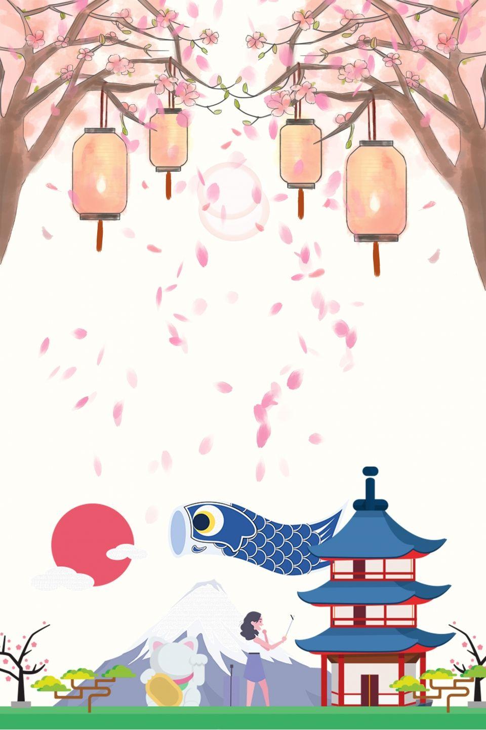 960x1441 Fresh Japanese Creative Japanese B B Travel, Fresh, Japanese