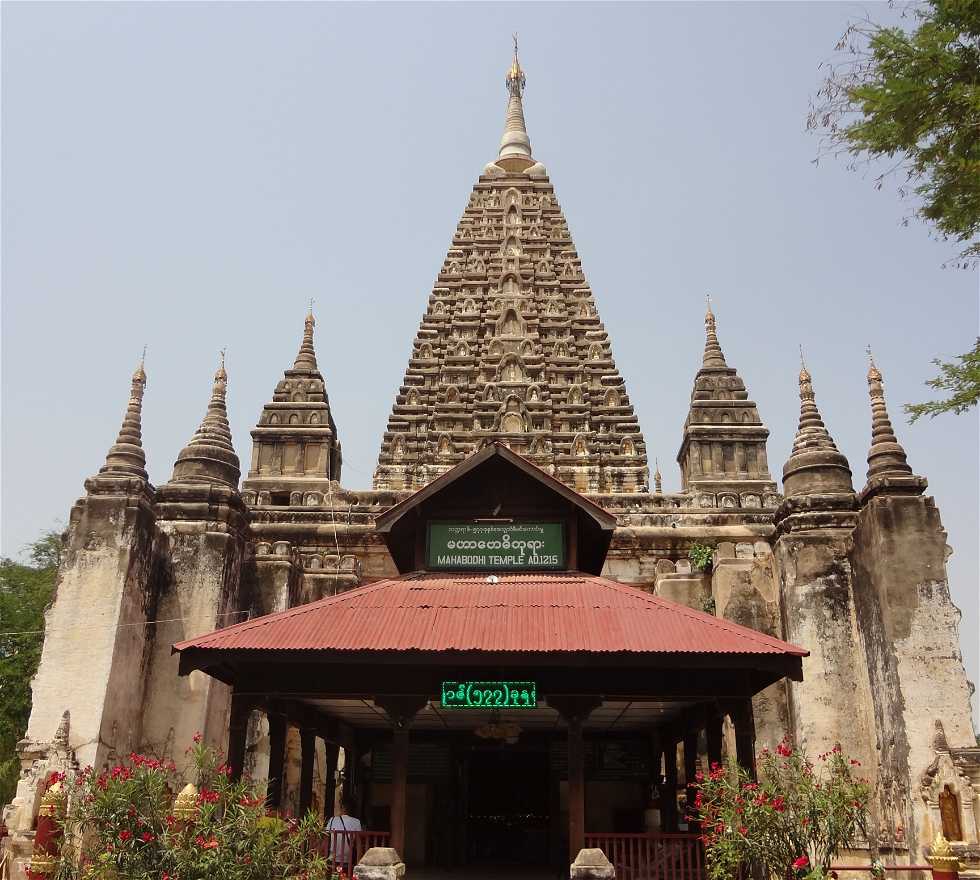 980x880 Photos of Bodh Gaya: Image and photo
