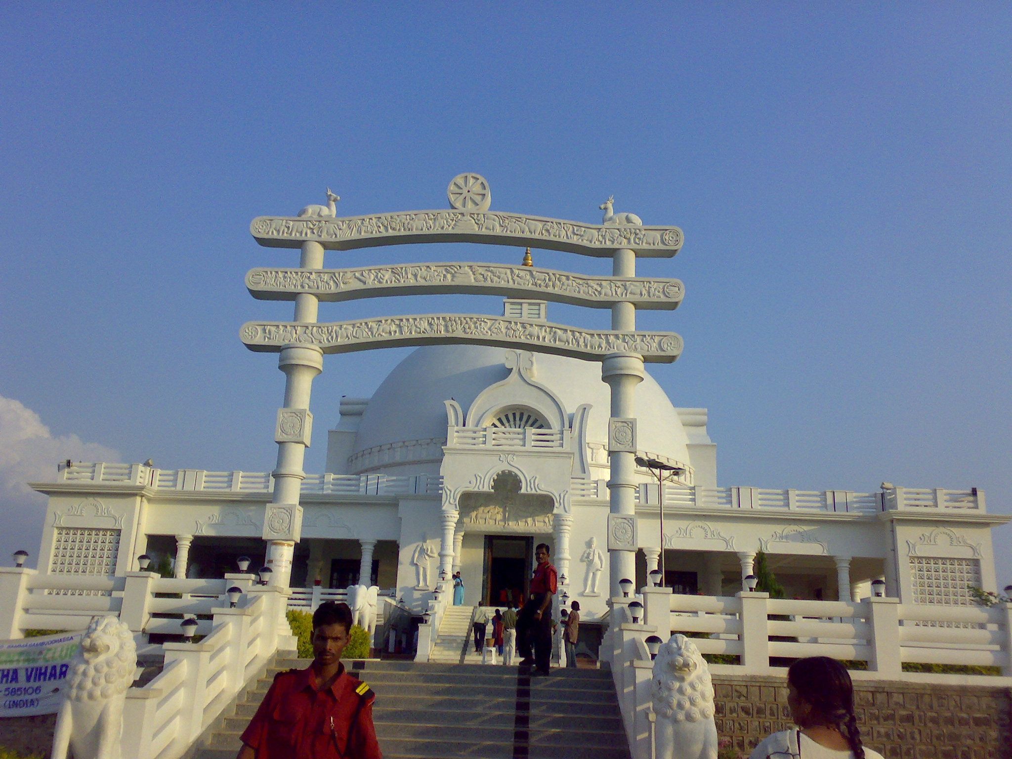 2048x1536 Gulbargha bodh gaya