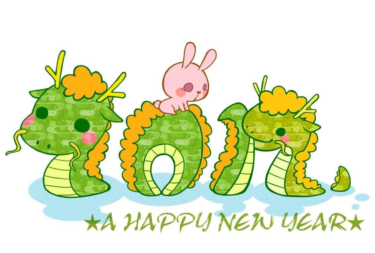 1280x865 Happy New Year!. Movements and Moments