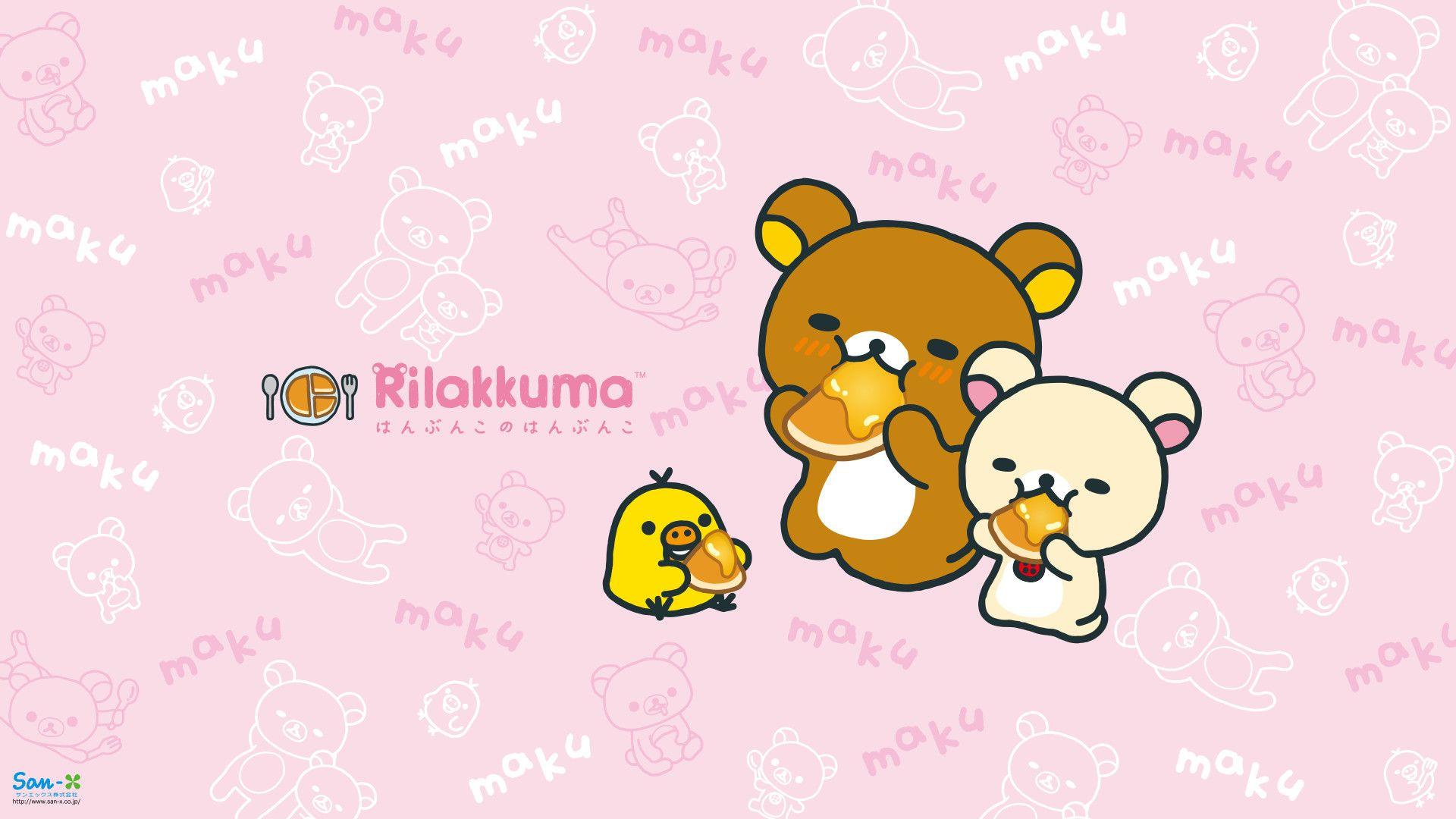 1920x1080 Kawaii Halloween Wallpaper