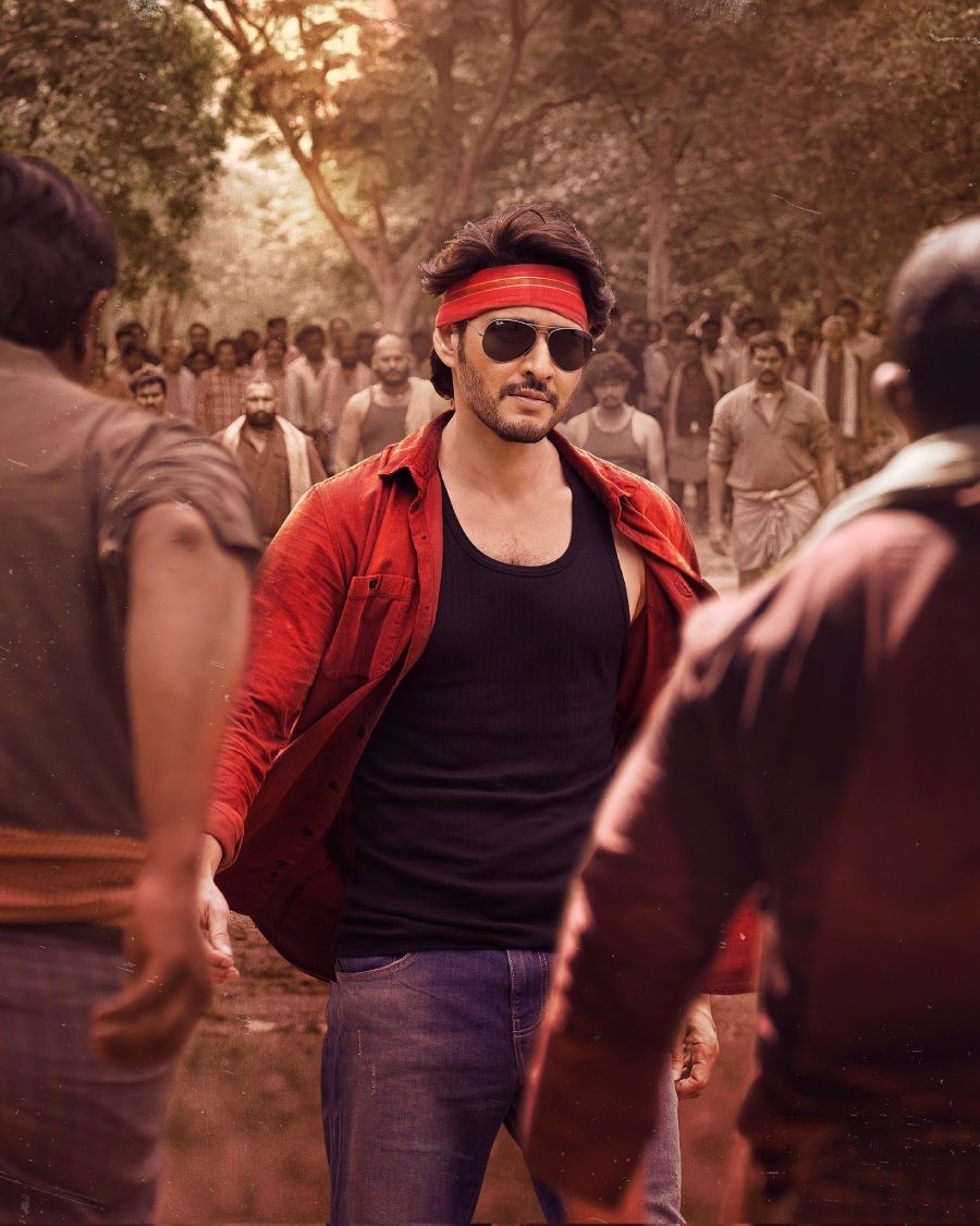 900x1125 Guntur Kaaram (Guntur Karam) Fan Photo