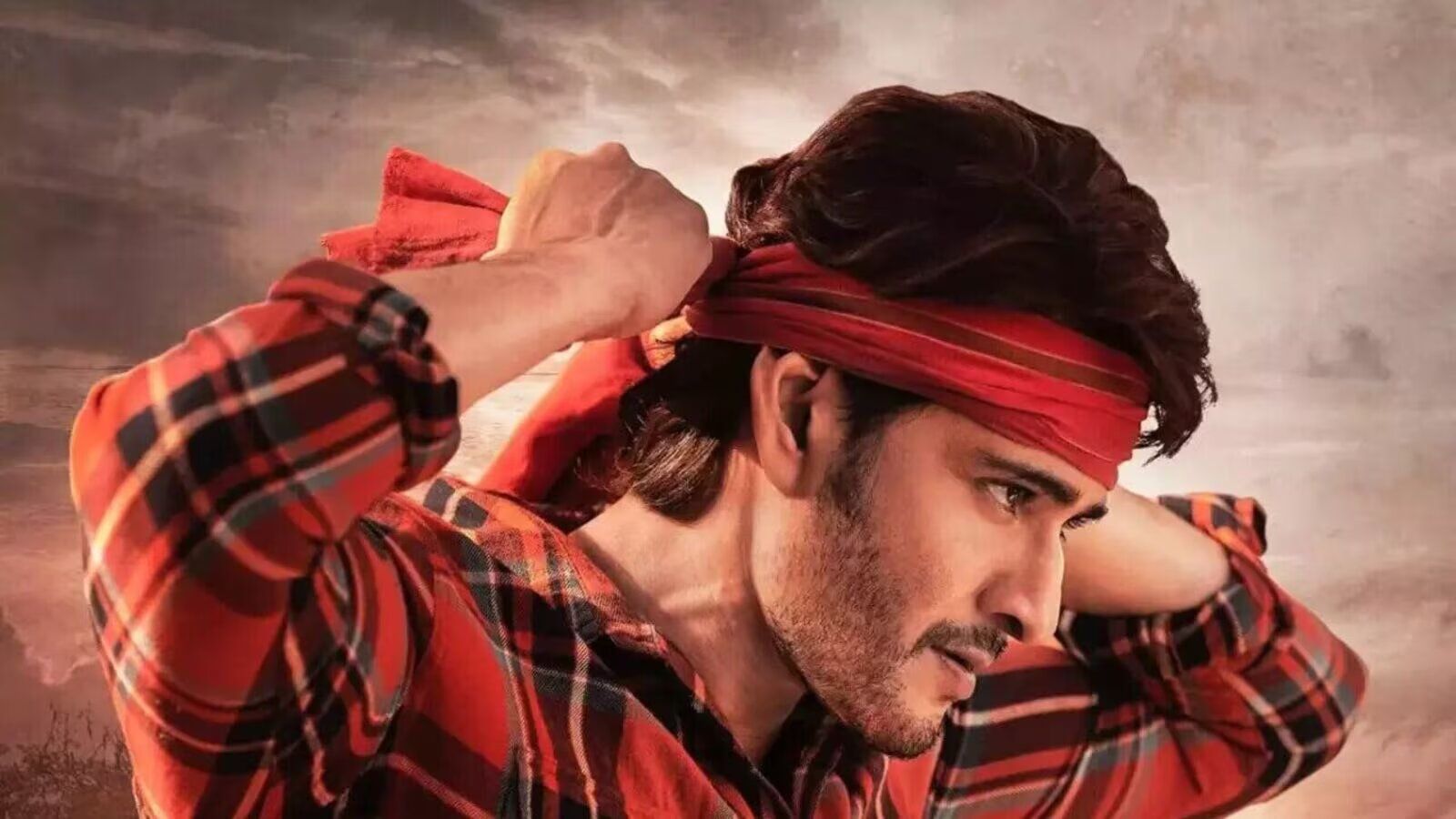 1600x900 Guntur Karam Theatrical Rights Goes To