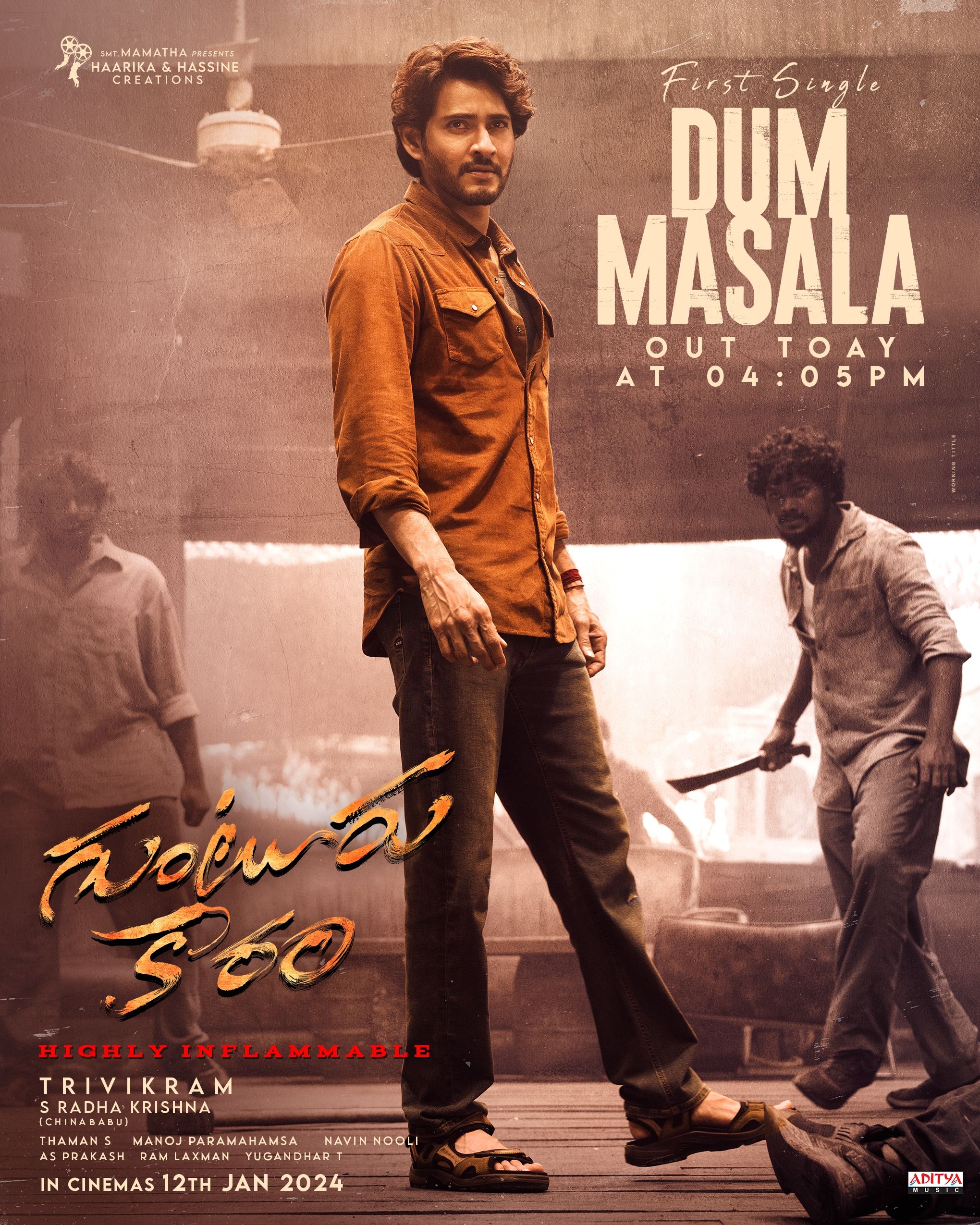 2040x2550 Guntur Kaaram (2024)