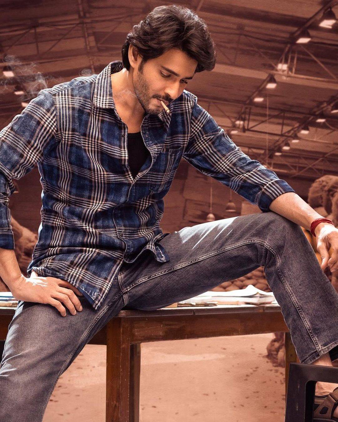1080x1347 Watch out Latest Mahesh Babu Guntur