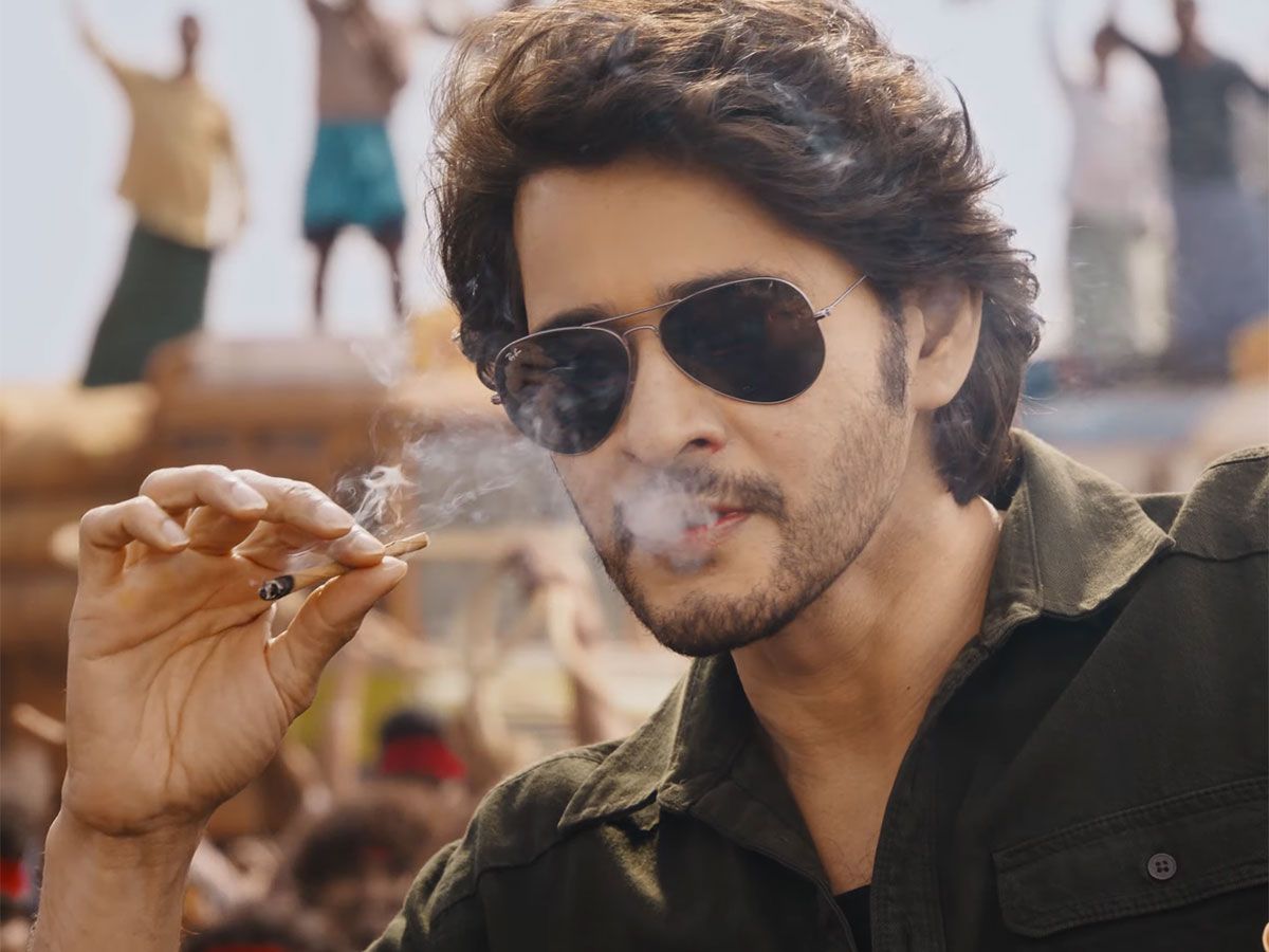 1200x900 Guntur Kaaram Trailer: Dialogues