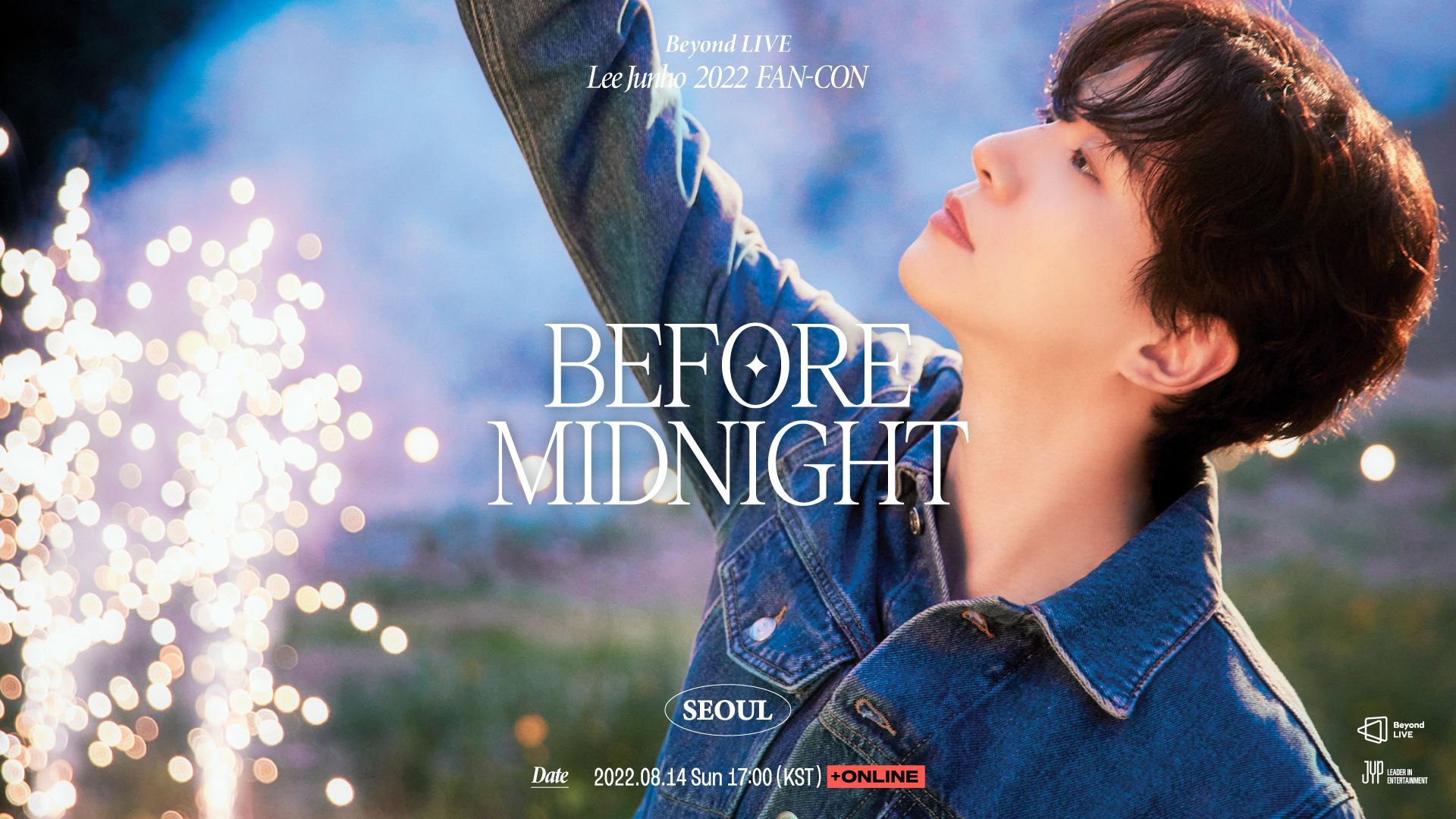 1920x1080 Beyond LIVE JUNHO 2022 FAN CON