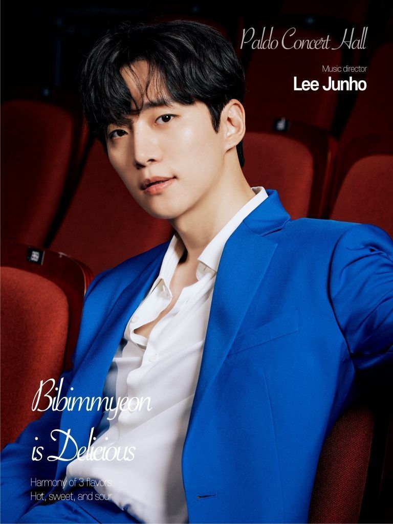 768x1024 paldo