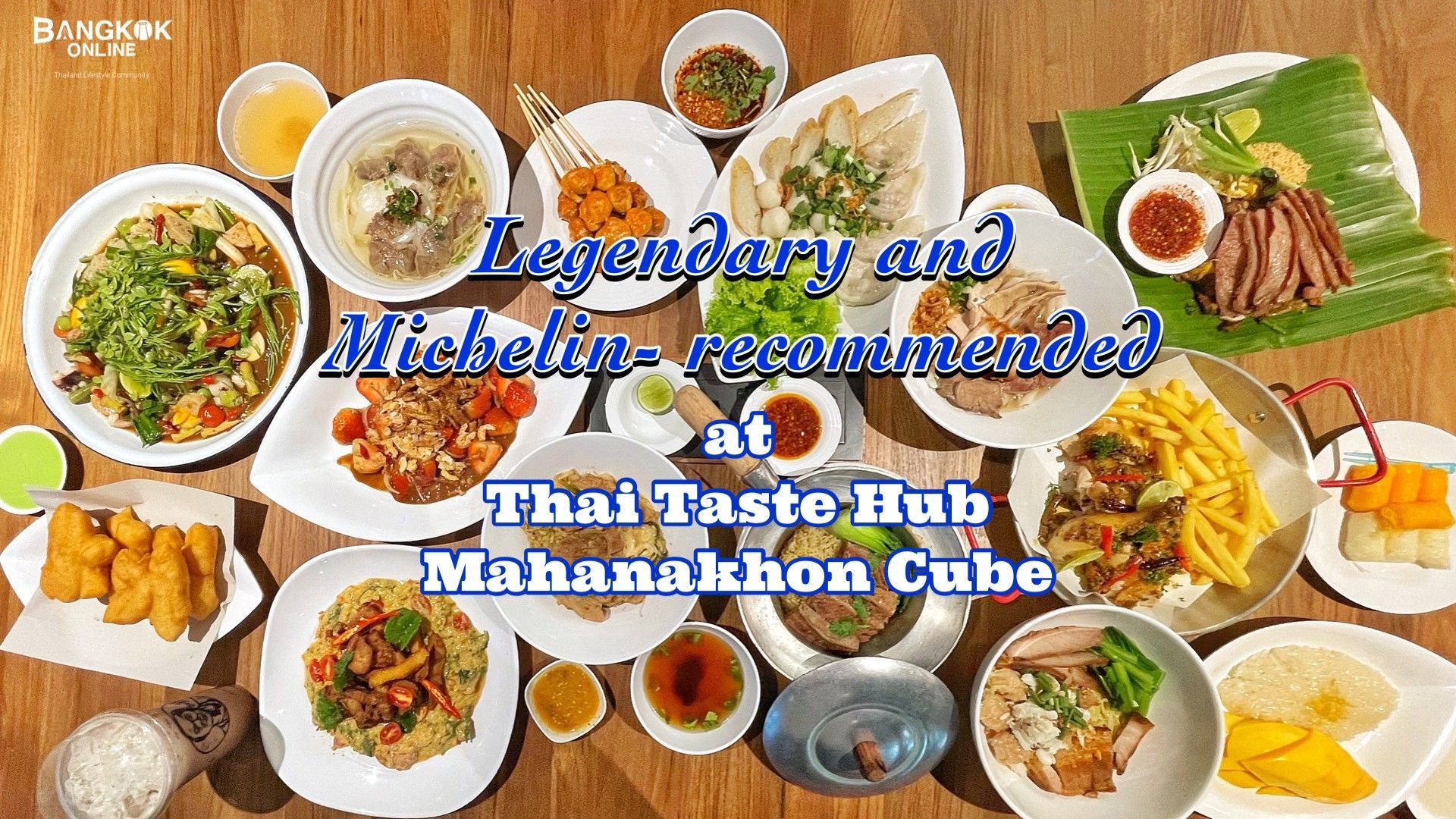 1920x1080 Thai Taste Hub Mahanakhon CUBE