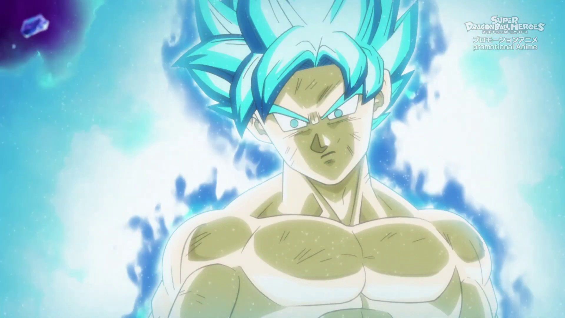 1920x1080 Universal Blue Goku Wallpaper