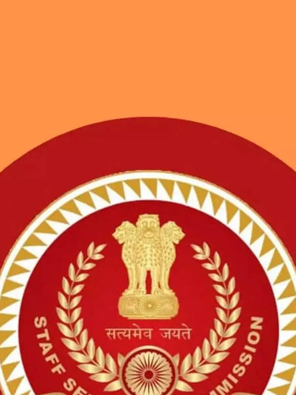 960x1280 Clear SSC Exams In First Attempt