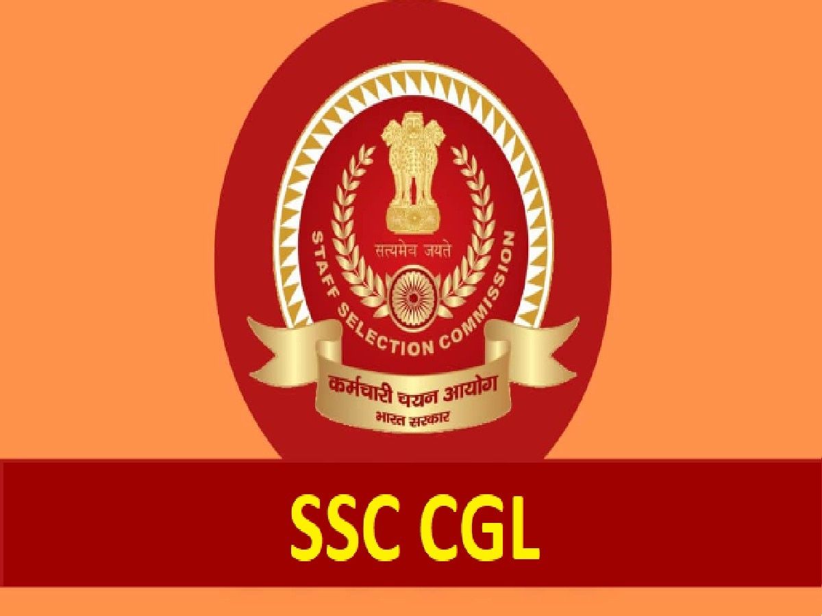 Ssc Cgl Wallpapers Top Free Ssc Cgl Backgrounds Wallpaperaccess