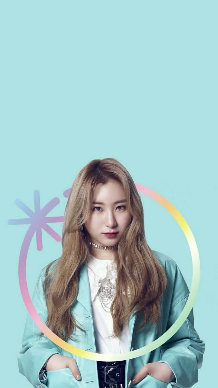 859x1526 Lee Chaeyeon Aesthetic Wallpaper